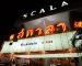 Scala Cinema Bangkok