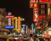 Bangkok Chinatown – The Bustling Neighbourhood of Bangkok
