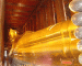 Temple of the Reclining Buddha