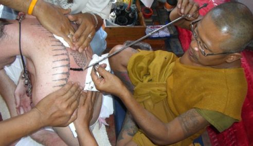 Yantra Tattooing