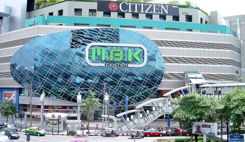 Most Popular Shopping Malls in Bangkok
