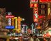 Capturing Bangkok