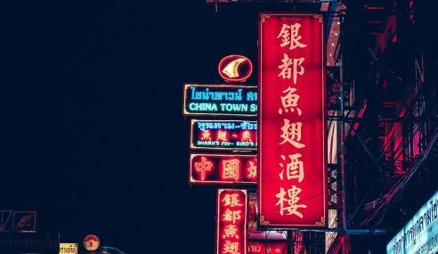 Bangkok Beyond the Temples: Exploring the City’s Modern Culture and Hidden Gems