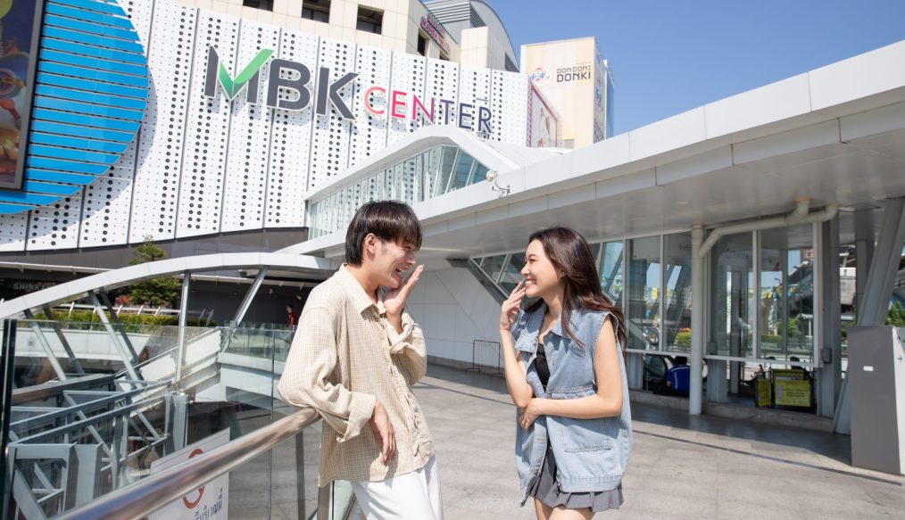 Navigating MBK Center Like a Pro: Insider Tips for a Successful Shopping Spree