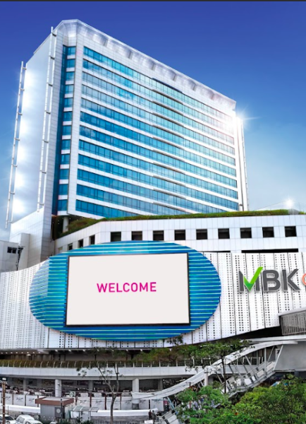 Enjoying a December Shopping Spree at MBK Center: What to Look For