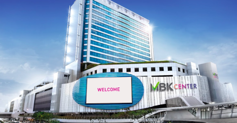 Enjoying a December Shopping Spree at MBK Center: What to Look For
