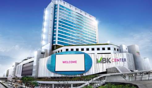 Enjoying a December Shopping Spree at MBK Center: What to Look For