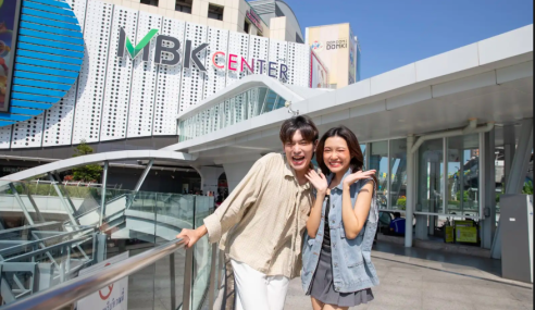 Exploring MBK Center: A Guide to a Satisfying Shopping Experience