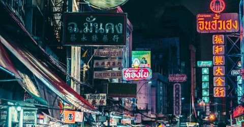 Long Weekend in Bangkok: Must-See Spots & Leisure Activities